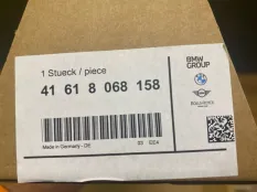 Решетка капота BMW M3 41618068158 F80