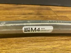 РЫЧАГ BMW M4 33322284534 F82, задний