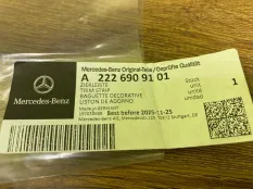 Молдинг двери Mercedes-benz S-Class A2226909101 W222, задний левый