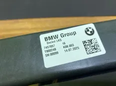 Кронштейн радиатора BMW 1-Series 51137457057 F40