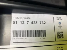 Кронштейн бампера BMW 4-Series 51127428732 F36, задний правый