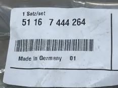 Кронштейн камеры BMW 7 51167444264 G11