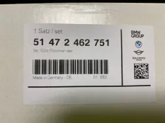 Коврики BMW 3 Series 51472462751 G20, задние