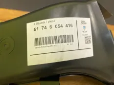 Воздуховод BMW 2-Series 51748054416 F22