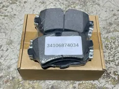 Колодки тормозные BMW 2 34106874034 F45, передние
