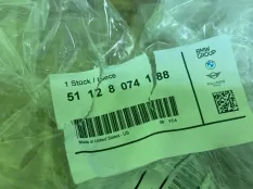 Держатель накладки выхлопной трубы BMW X5 51128074188 G05, правый