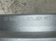 Диск тормозной Jetta 5QL615301