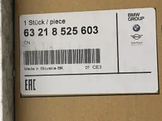 Фонарь BMW F750GS 63218525603, задний