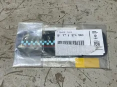 Накладка на порог MINI Clubman 51777374900 F54, задняя