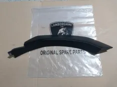 Накладка арки колеса Lamborghini Urus 4ML8548193FZ