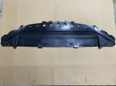 Защита бампера Hongqi H5 2803431HF01, передняя