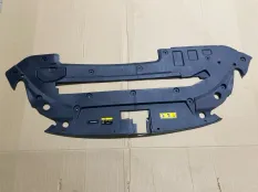 Накладка замка капота FAW Bestune 1EA050E30A T77