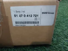 Сетка для багажа BMW X5 51470412721 E70