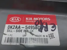 ПАНЕЛЬ ПОРОГА Hyundai Solaris 0K2AA54950D, левый