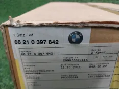 Монитор BMW 3 66210397642 E90