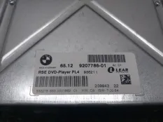 Чейнджер BMW X5 2010 65129207786 E70, задний