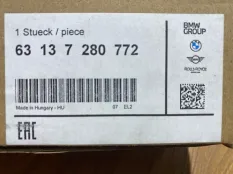 Повторитель поворота BMW 3-series 63137280772, передний правый
