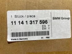 Крышка блока грм BMW M5 11141317596 E34