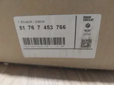 Уплотнитель багажника BMW 8-Series 51767453766