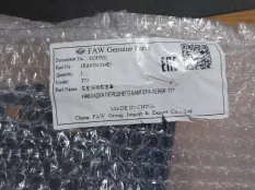 Накладка бампера Bestune T77 1EA050131E1, передняя левая