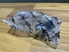 Датчик температуры smart DM7027 W453