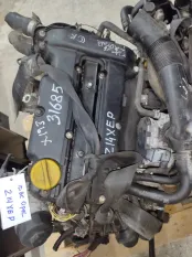 Двигатель Opel astra ХЭТЧБЭК Z14XEP 2005