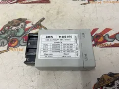 Блок управления сигнализации BMW G30 09.09.2020 61355B34C04 СЕДАН B57D30A