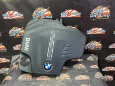 Декоративная крышка двигателя BMW F22 11.2014 11128610473 КУПЕ N20B20B