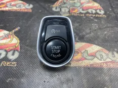 Кнопка старт-стоп BMW F30 08.2014 61319250734 СЕДАН N57D30A