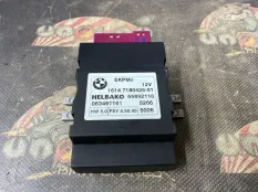 Блок управления топливным насосом BMW E90 16147218339 СЕДАН M47/T2