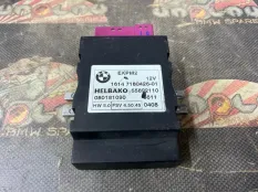 Блок управления топливным насосом BMW E90 2008-02-29 16147218339 СЕДАН N54B30A