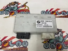 Блок управления люком BMW E61 04.2005 61359137055 УНИВЕРСАЛ N52B30A