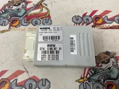 Блок управления пневмоподвеской BMW F15 03.2014 37146860387 КРОССОВЕР N57D30A