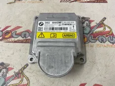 Блок ICM BMW F31 07.2013 34526887752 УНИВЕРСАЛ N20B20B