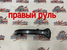 Повторитель поворота в зеркало BMW G30 27.04.2018 51167414652 СЕДАН B47D20A, правый