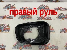 Рамка зеркала BMW G30 27.04.2018 51167418815 СЕДАН B47D20A, левая