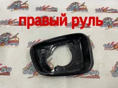Рамка зеркала BMW G30 04.05.2018 51167418815 СЕДАН B57D30A, левая