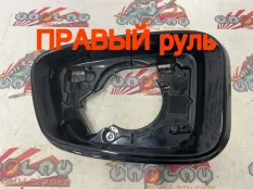 Рамка зеркала BMW G30 09.09.2020 51167418815 СЕДАН B57D30A, левая