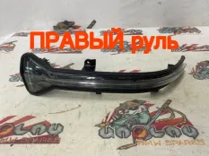 Повторитель поворота в зеркало BMW G30 09.09.2020 51167414651 СЕДАН B57D30A, левый