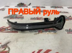 Повторитель поворота в зеркало BMW G30 09.09.2020 51167414652 СЕДАН B57D30A, правый
