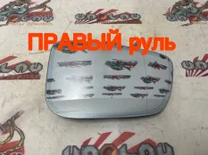 Зеркальный элемент BMW G30 09.09.2020 51167407166 СЕДАН B57D30A, правый