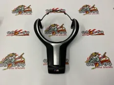 Накладка руля BMW F31 07.2013 32307846032 УНИВЕРСАЛ N20B20B