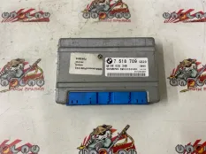 Блок управления АКПП BMW E46 2005-01-13 24607518709 КУПЕ N46B20A