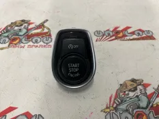 Кнопка старт-стоп BMW F32 06.2015 61319250734 КУПЕ N26B20A