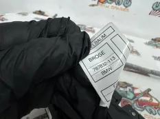 Замок двери багажника BMW F15 01.02.2017 51247269543 КРОССОВЕР B47D20B