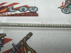 Трос замка двери BMW F30 51217259828, передний