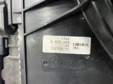 Кассета радиаторов BMW F30 17118482622 B58