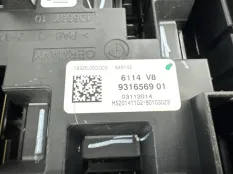 Блок предохранителей BMW F16 12.02.2015 61149259466 КРОССОВЕР N57D30A