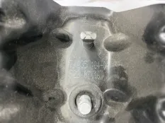Скоба замка капота BMW F48 29.07.2016 51237435104 B48O
