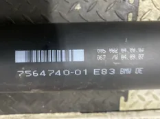 Карданный вал BMW E83 06.09.2007 26107564740 КРОССОВЕР N52K